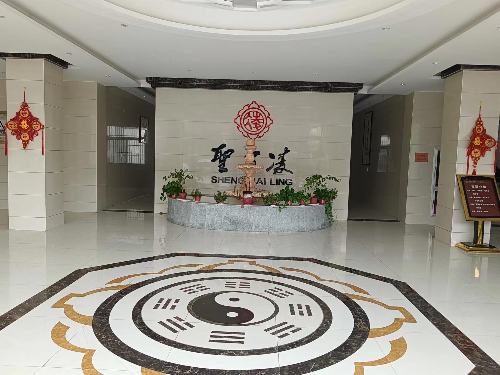 廠(chǎng)容廠(chǎng)貌